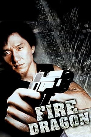 Poster Fire Dragon 1983