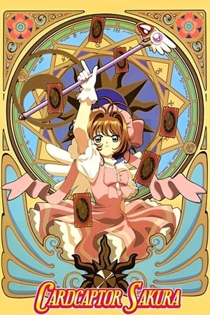 Poster Cardcaptor Sakura Clear Card Sakura and the Crazy Sweets 2018