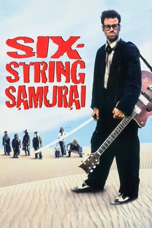 Poster Six-String Samurai 1998