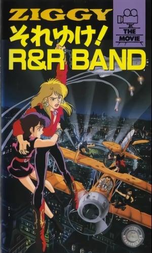 Poster Ziggy: Soreyuke! R&R Band 1991