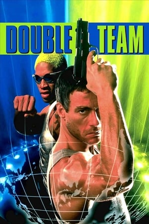 Poster Double Team 1997