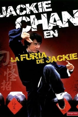 Image La furia de Jackie