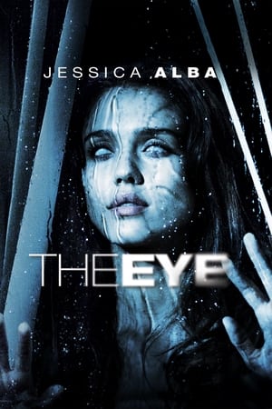 The Eye 2008