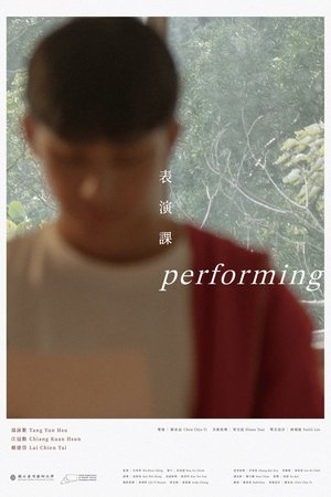 Performing (2025)