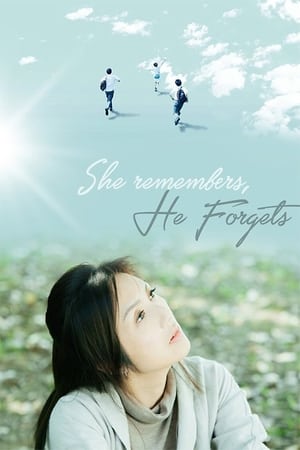 Image She Remembers, He Forgets