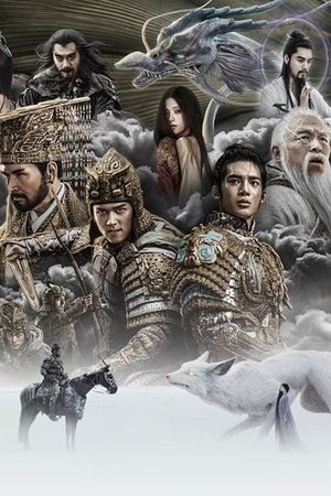 <Images posters