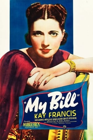 Poster My Bill 1938