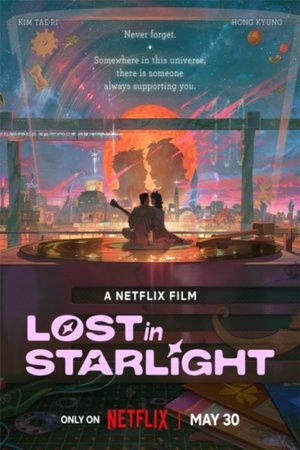 Lost in Starlight (2025)