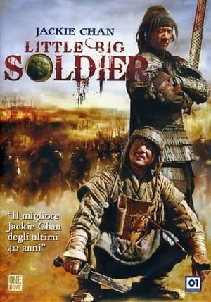 Poster Little Big Soldier 2010