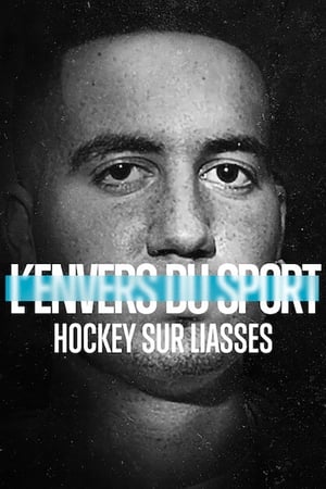 Image L'Envers du sport : Hockey sur liasses