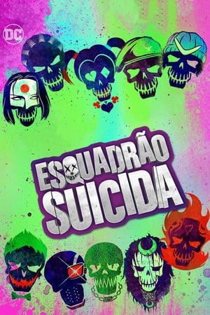 Image Esquadrão Suicida