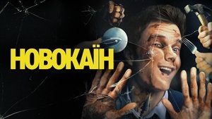 Images posters