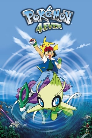 Poster Pokémon 4Ever 2001