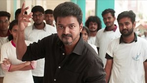 Images posters