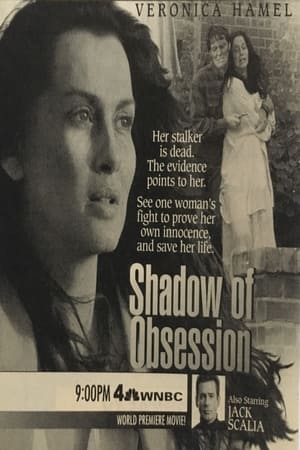 Image Shadow of Obsession