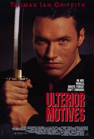 Poster Ulterior Motives 1993