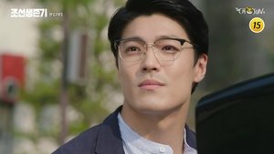 Joseon Survival Episode 2