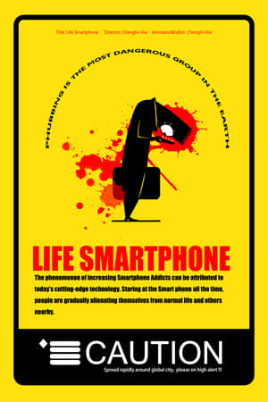 Poster Life Smartphone 2015
