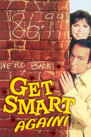 Poster Get Smart, Again! 1989