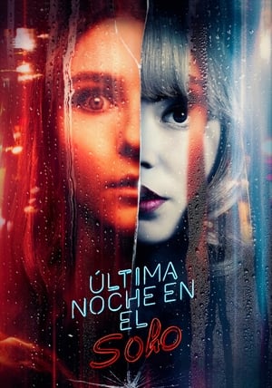 Poster Última noche en el Soho 2021