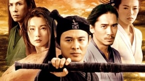 مشاهدة فيلم Hero – Ying xiong 2002 مترجم