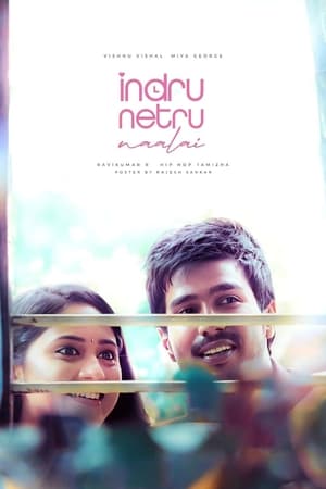 Poster Indru Netru Naalai 2015