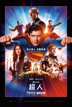 <Images posters