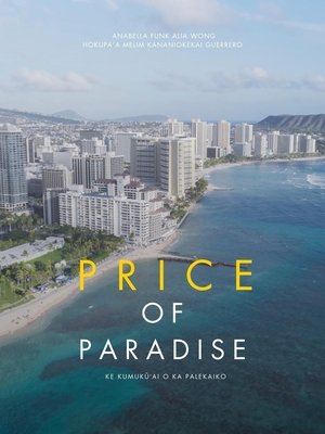 The Price of Paradise (2025)