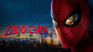 Images posters