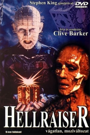 Poster Hellraiser 1987