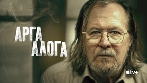 Images posters