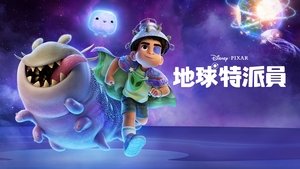 Images posters