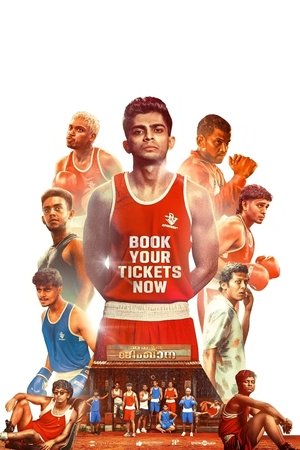 <Images posters