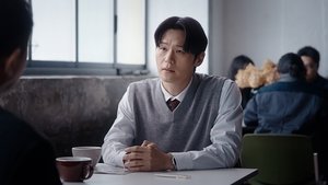 The Cheat (2025)
