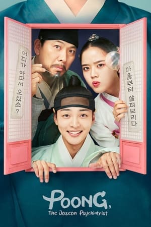 Image Poong The Joseon Psychiatrist