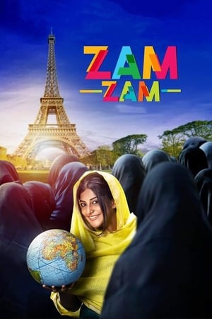 Image Zam Zam