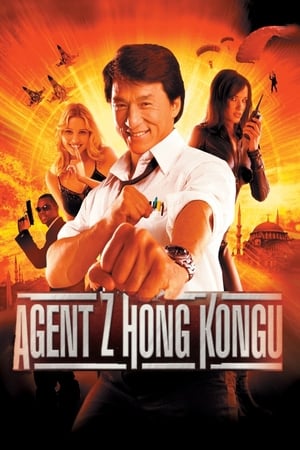 Agent z Hongkongu 2001
