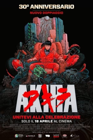 Poster Akira 1988