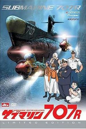 Poster Undersea Fleet Submarine 707F 1997