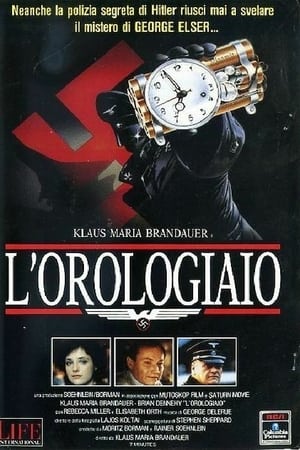 Image L'orologiaio