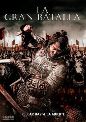 Poster La gran batalla 2018