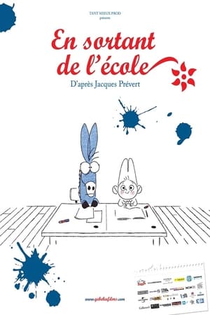 Image En Sortant de L'École