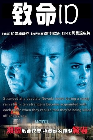 <Images posters