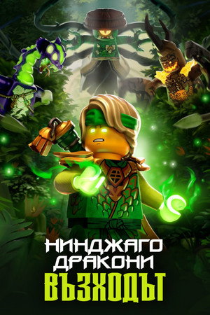 <Images posters
