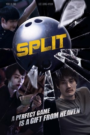 Split (2016)