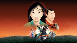 Μουλάν 2 / Mulan 2 (2004)