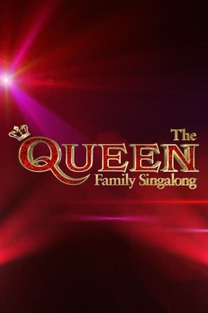 Poster The Queen Family Singalong 2021