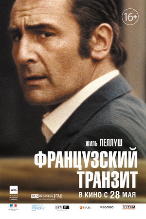 <Images posters