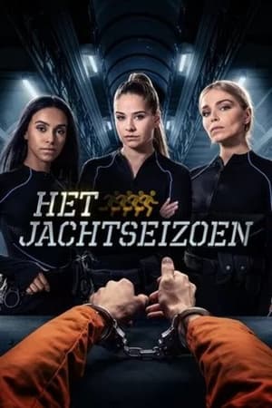 Image Het Jachtseizoen