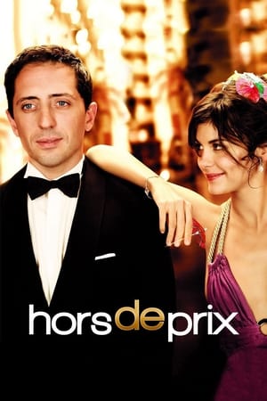 Poster Hors de prix 2006